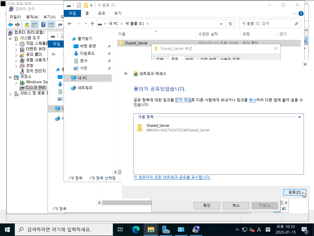 3tier-windows-was-14
